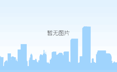 菜籽油.gif  小.gif 小.jpg